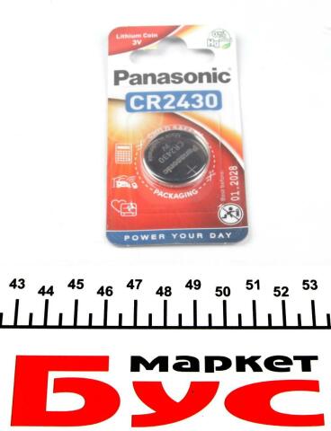 Батарейка Panasonic CR-2430