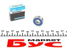 Підшипник (8x22x7)