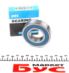 Підшипник (30x62x16)