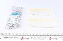 Фільтр салону Citroen C-Elysee/Peugeot 301 12- (к-кт 2 шт.) Фільтр салону Citroen C-Elysee/Peugeot 301 12- (к-кт 2 шт.)