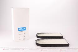 Фільтр салону BMW 7 (E38) 2.5tds-5.0ii Фільтр салону BMW 7 (E38) 2.5tds-5.0ii