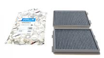 Фільтр салону BMW 5 (E39) (вугільний) (к-кт 2шт.)