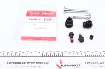 Направляющая суппорта (переднего/к-кт) Nissan Qashqai/Mazda CX-5 07- (Akebono)