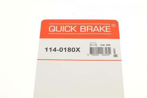 Ремкомплект суппорта (заднего) Volvo 740/760/940/C70 81-09 (+ 2 поршня) (d=39mm)