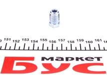 З'єднувач трубки гальмівний (M12x1/12x20/d=5.0)