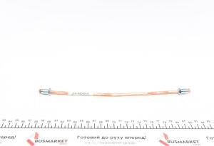 Трубка тормозная 0.26м