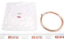 Трубка тормозная 4.20м Трубка тормозная 4.20м