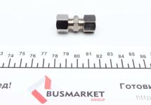 З'єднувач трубки гальмівний d=8.0