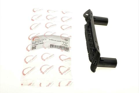 Накладка ручки дверей (передніх/внутрішня) VW T5 03- (7H0867180B) (нижня частина/1 сидіння справа)