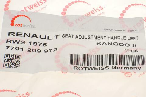 Ручка регулювання cпинки сидіння Renault Kangoo 08- (L)