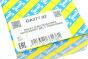 Ролик генератора Suzuki Swift 1.3/1.5 05- (паразитний) (58х13), фото 5 - интернет-магазин Auto-Mechanic