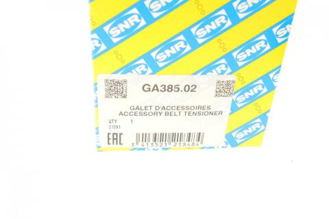 Ролик генератора Jeep Cherokee 2.5/2.8 CRD 01- (паразитний) (69.9х25.6)