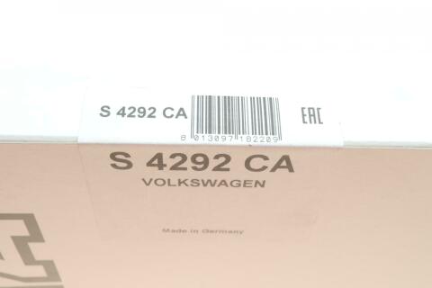 Фільтр салону Audi A4/ A5/ Q5/ Q7 2.0-3.0 TDI 15- (вугільний)