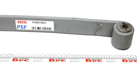 Ресора задняя коренная MAN 8.150 00- (80/850/850) 19mm