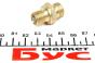 Фільтр (клапан) паливної системи MB Vito (W638)/Sprinter 901-904 OM111 (0760), фото 2 - інтерент-магазин Auto-Mechanic