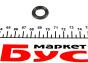 Прокладка пробки сливного масляного поддона Citroen Jumper/Peugeot Boxer 2.2 HDi 06-(13x22.4x3), фото 2 - интернет-магазин Auto-Mechanic