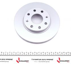 Диск тормозной (передний) Chevrolet Aveo 05- (236x20)