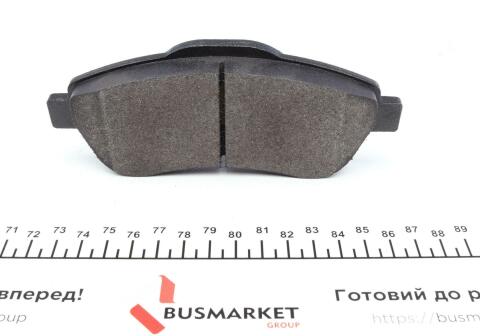 Колодки гальмівні (передні) Honda CR-V 07-