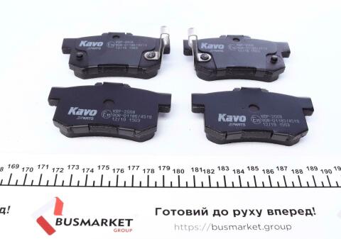 Колодки тормозные (задние) Honda Accord IV/V/VI/Civic VI/VII/VIII 98-