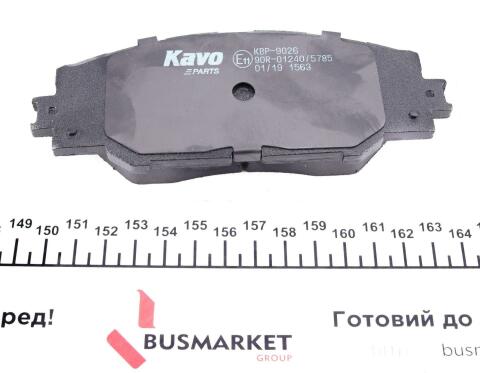 Колодки тормозные (передние) Toyota RAV4 2.0-3.5/Prius 1.8 05- (Akebono)