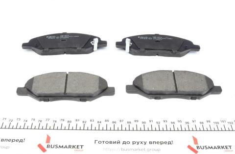 Колодки тормозные (передние) Nissan Micra II/III/Note/Tiida 04-13 (Sumitomo)