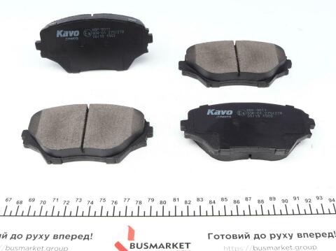 Колодки тормозные (передние) Toyota Rav 4 II 00-05 (Sumitimo)