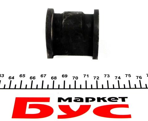 Втулка стабилизатора (переднего) Daewoo Matiz 98- (d=20.5mm)