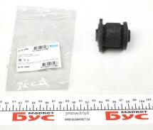 Сайлентблок важеля (заднього) Kia Sportage/Cerato 04-/ Hyundai Tiburon 00-10