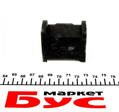 Втулка стабилизатора (переднего) Daewoo Matiz 98- (d=20.5mm)