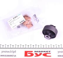 Сайлентблок рычага (переднего/снизу/сзади) Nissan Micra/Note 03-