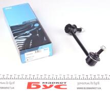 Тяга стабілізатора (переднього) (R) Mazda 6 02-07