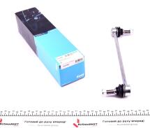 Тяга стабилизатора (переднего) Nissan Leaf/Juke/Toyota Corolla (L=285mm)