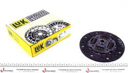 Диск зчеплення VW T4 2.4D/Syncro 90-98, 57kw (AAB), (d=228mm)