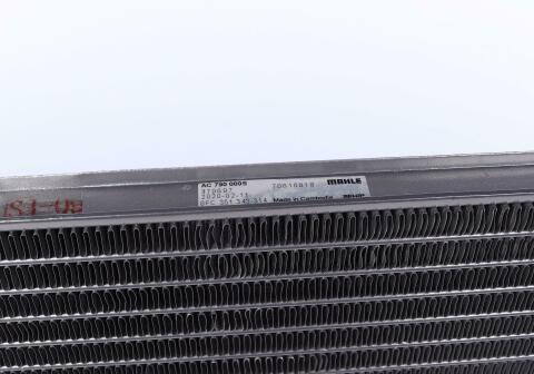 Радиатор кондиционера Audi A4/A5/Q5 1.8TFSI/2.0/3.0TDI/3.2FSI 07-17