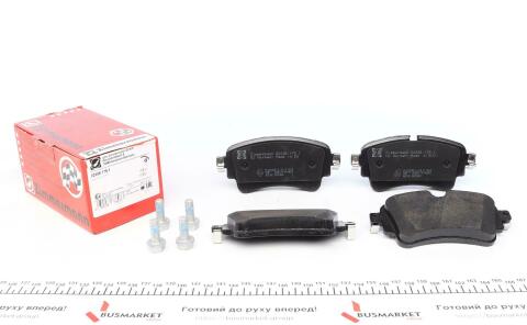 Тормозные колодки (задние) Audi A4/A5/Q5/Q7 2.0 TFSI/TDI/3.0 TDI 15- (TRW)