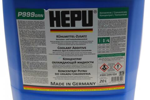 Антифриз (зеленый) G11 (20L) (концентрат)