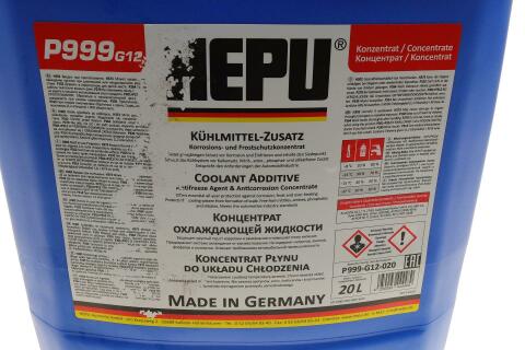 Антифриз (красный) G12 (20L) (концентрат) Антифриз (красный) G12 (20L) (концентрат)