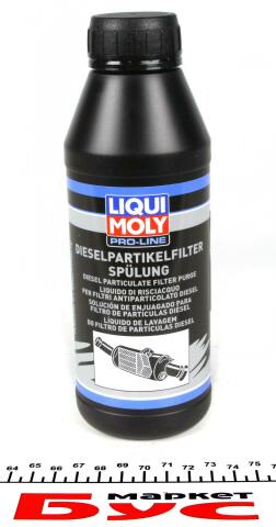 Засіб для очистки сажевих фільтрів Pro-Line Diesel Partikelfilter Spulung (500ml)
