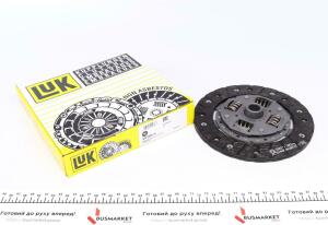 Диск сцепления VW Golf/Jetta 1.6D 80-91 (d=200mm), отдельная поставка невозможна