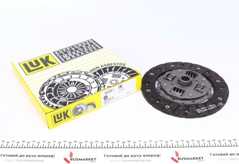 Диск зчеплення VW Golf/Jetta 1.6D 80-91 (d=200mm), окреме постачання неможливе