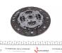Диск зчеплення Opel Astra/Combo/Vectra 1.4/4.6 91- (d=200mm), фото 2 - интернет-магазин Auto-Mechanic