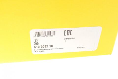 Підшипник вижимний Rover 75 2.0 CDT 99-05