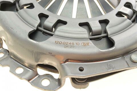 Комплект сцепления Rover 114/214/25/416/45 90-05 (d=200mm) (+выжимной)