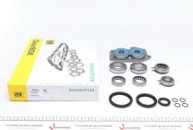 Ремкомплект КПП VW Golf V 1.6 FSI 03-08, 02U/0AG, 6-ступ. МКПП замінений на 462 0382 10