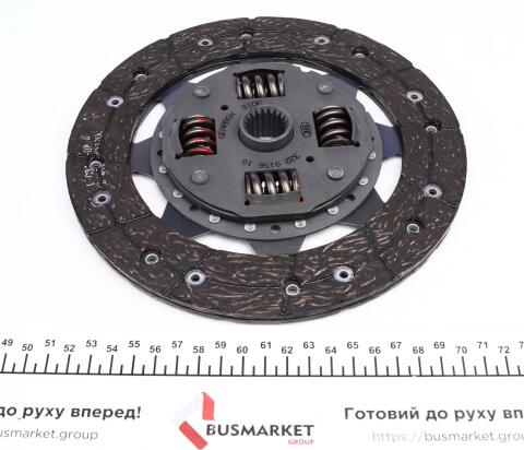 Комплект зчеплення Mitsubishi Lancer -03 (d=220mm) (+вижимний)