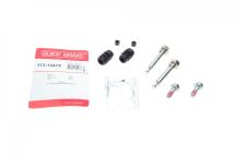 Направляющая суппорта (заднего/к-кт) Toyota Corolla 06-