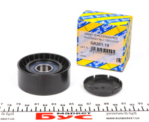 Ролик генератора Audi A4/A5/A6/A7/A8/VW Phaeton/Touareg 2.7D/3.0D/4.2D 03- (паразитний) (65x26) Ролик генератора Audi A4/A5/A6/A7/A8/VW Phaeton/Touareg 2.7D/3.0D/4.2D 03- (паразитний) (65x26)