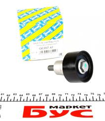 Ролик ГРМ VW Caddy IV 1.2-1.4 TSI 15- (паразитний) (50x25) Ролик ГРМ VW Caddy IV 1.2-1.4 TSI 15- (паразитний) (50x25)