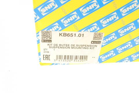 Подушка амортизатора (переднього) MB E-class (W124) 85-98