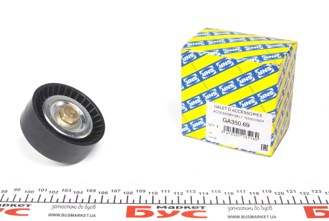 Ролик генератора BMW 1 (E81)/3 (E46/E90)/X1 (E84)/X3 (E83)/Z4 (E85) 1.6-2.0 01- (паразитний) (70х26)